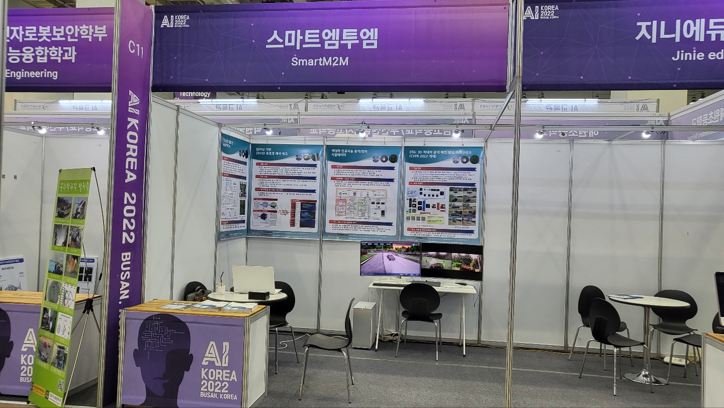 KakaoTalk_20220928_172217216.jpg